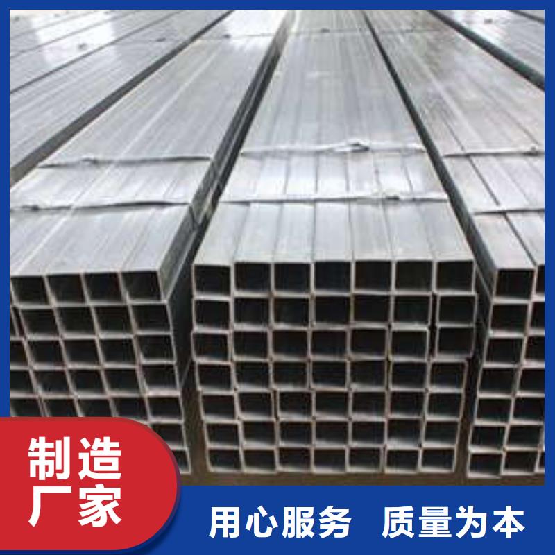 方管方矩管快捷物流