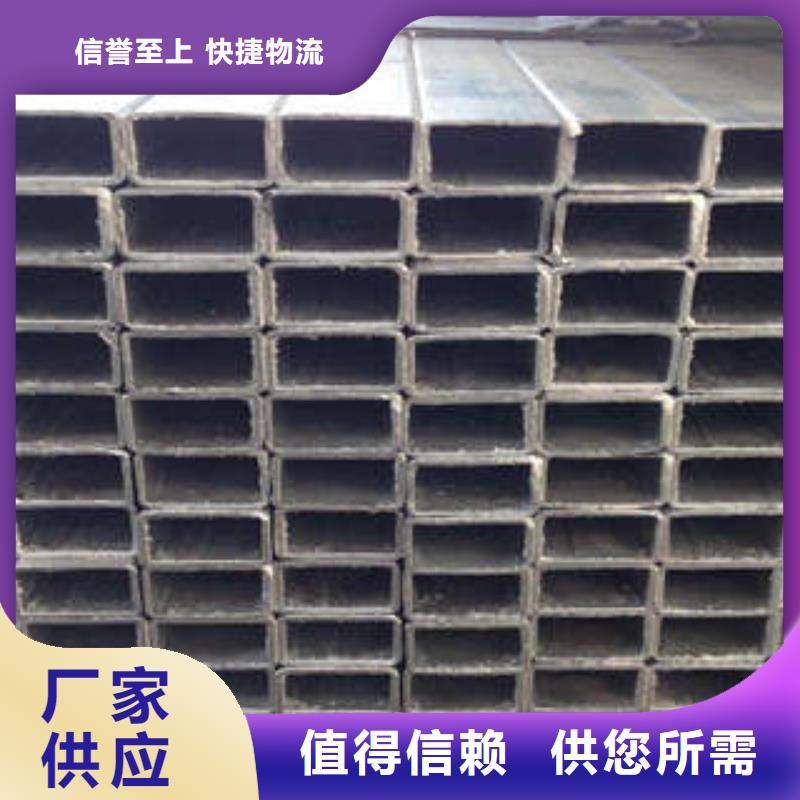 无缝方管的规格尺寸