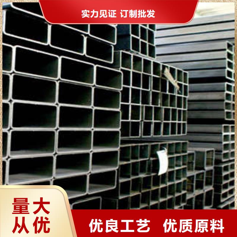 厚壁方管-视频-厚壁方管_贵州省贵阳市市场覆盖南明|云岩|六盘水|黔南|毕节|铜仁|黔东南等