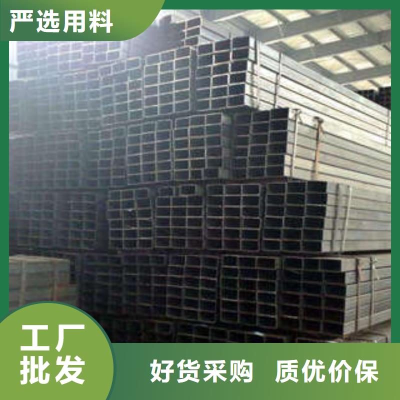 方管无缝方管让利客户