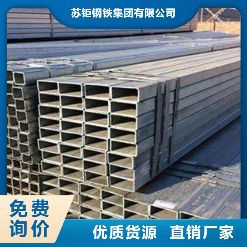 方管,方矩管品质可靠