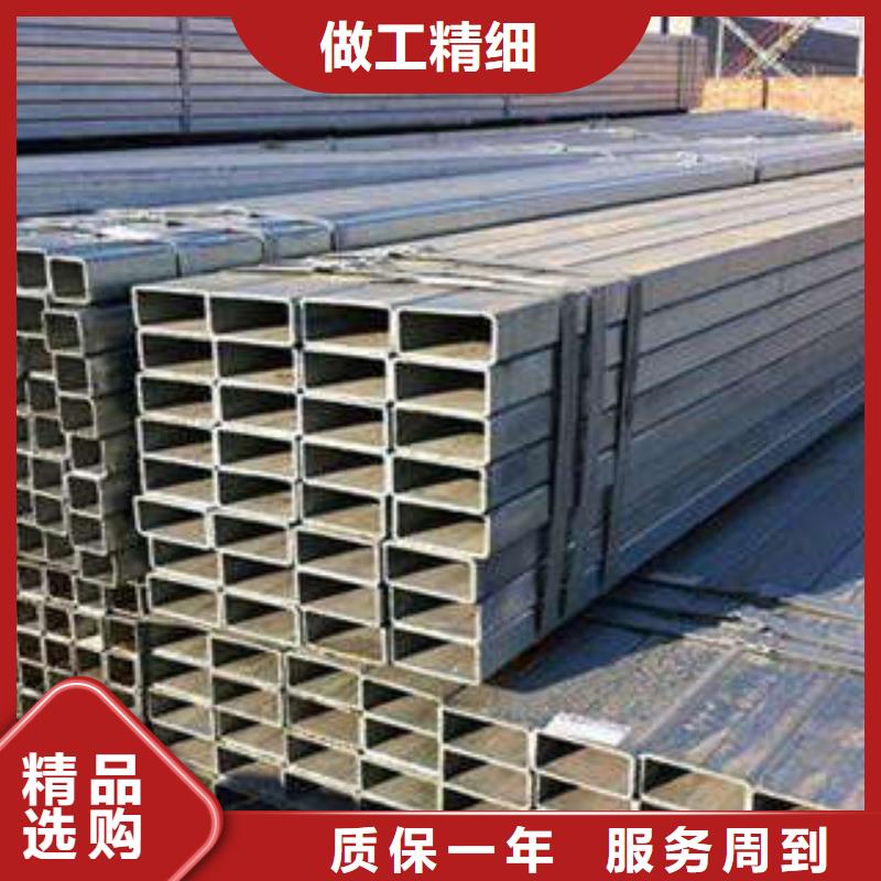 厚壁方管-视频-厚壁方管_湖南省岳阳市市场覆盖岳阳楼|临湘|长沙|湘西|郴州|娄底|衡阳等