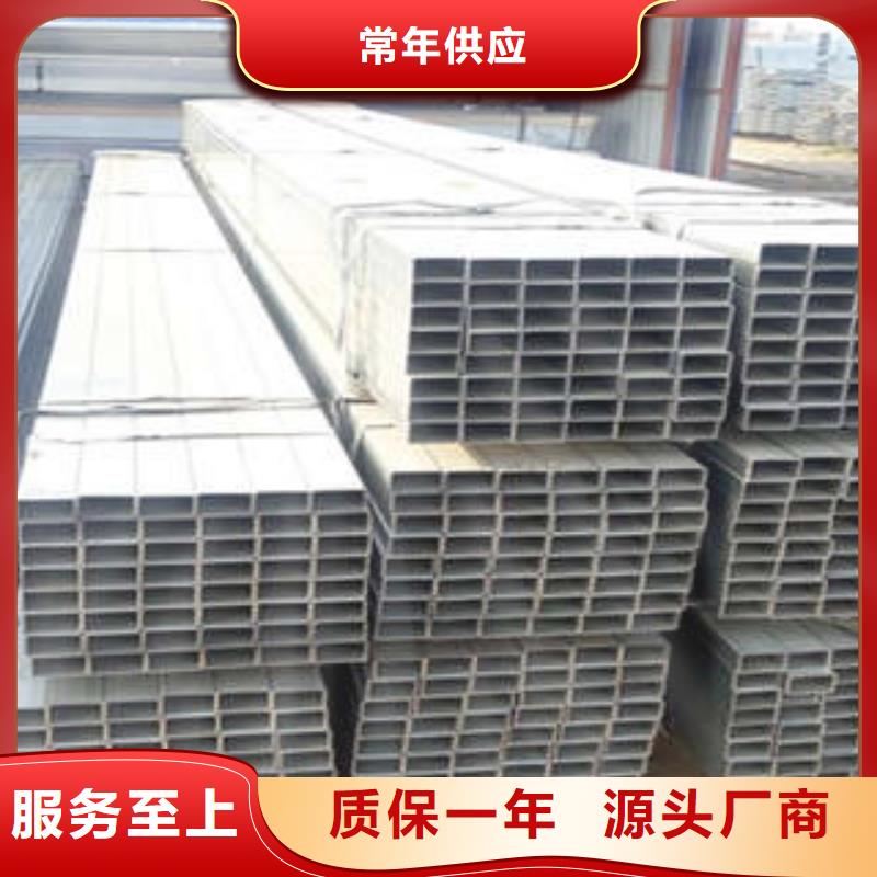 厚壁方管-视频-厚壁方管(苏钜)覆盖地域直辖澳门