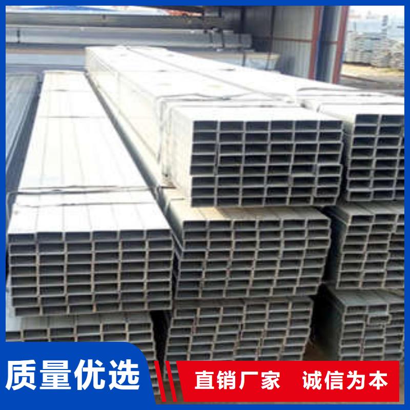 方管,镀锌方管厂家定制