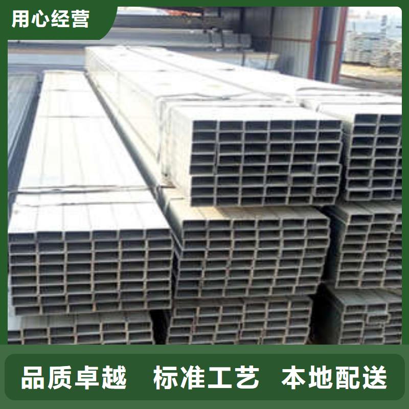 S355J2H无缝方管新品