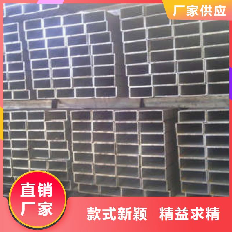 方管大口径方管真正的源头厂家