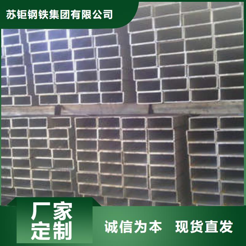 方管_Q345D方管工艺精细质保长久