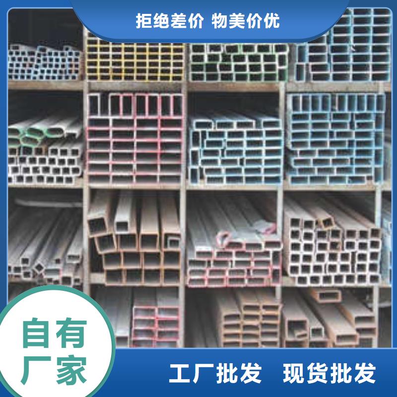 S355J2H无缝方管新品