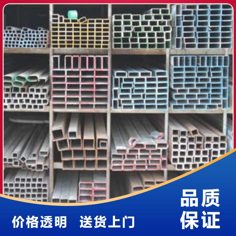 方管,镀锌方管厂家定制