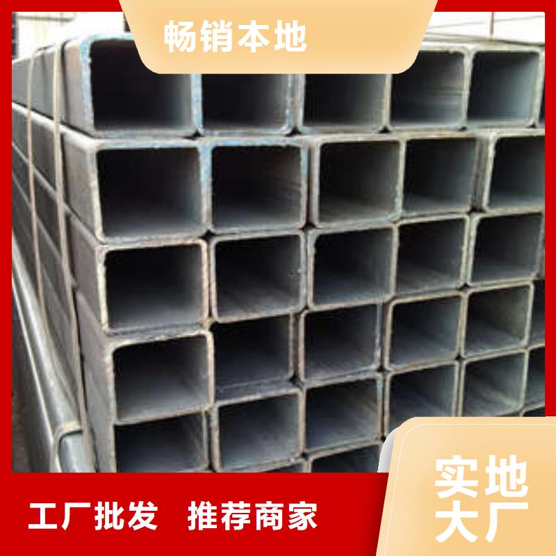 方管_Q345D方管工艺精细质保长久