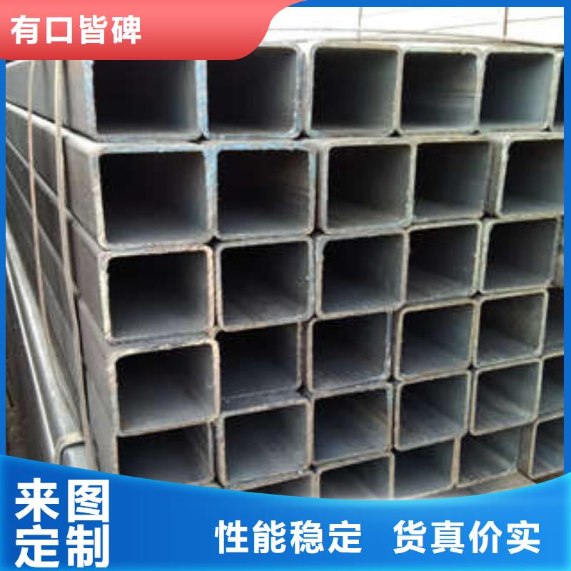#无缝方管#-品质保证