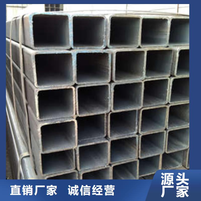 方管大口径方管真正的源头厂家