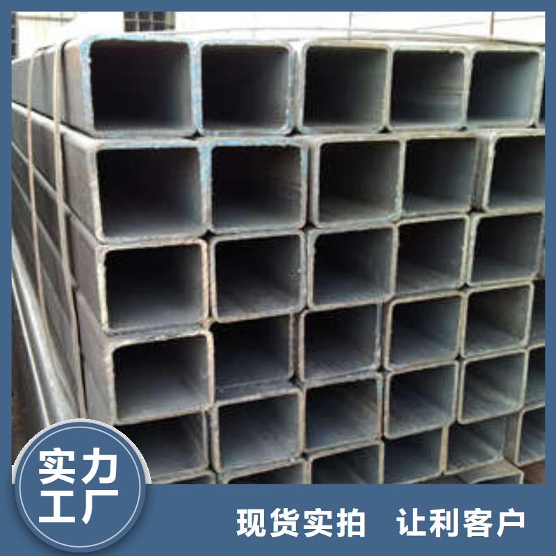 方管方矩管贴心服务