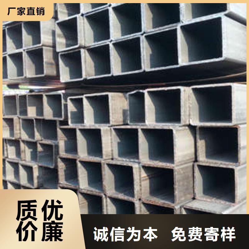 厚壁方管-视频-厚壁方管-河南省南阳市宛城|卧龙|许昌|焦作|漯河|信阳|商丘同城厂家