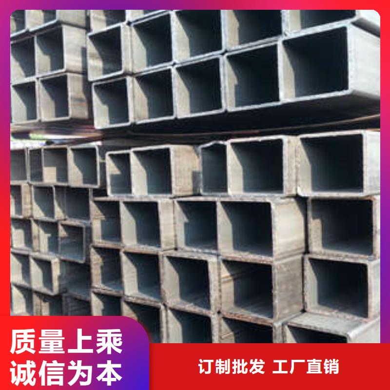 方管大口径方管真正的源头厂家