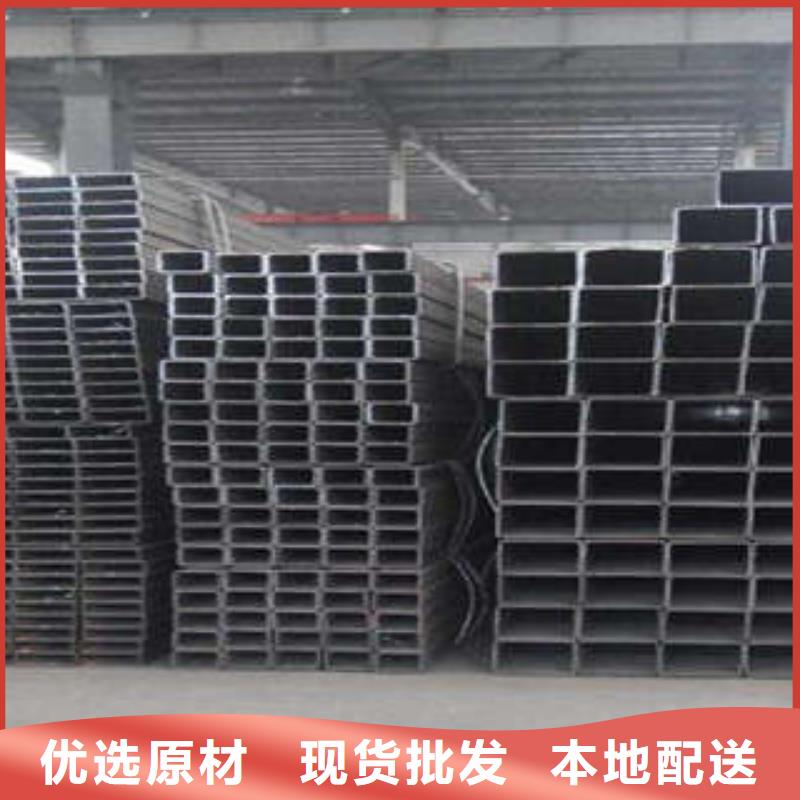 厚壁方管-视频-厚壁方管-苏钜钢铁集团(三明市分公司)服务区域建宁|尤溪|福州|漳州|南平|宁德|龙岩|泉州|莆田