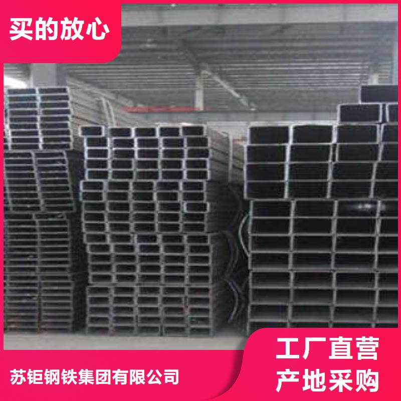 方管,镀锌方管厂家定制