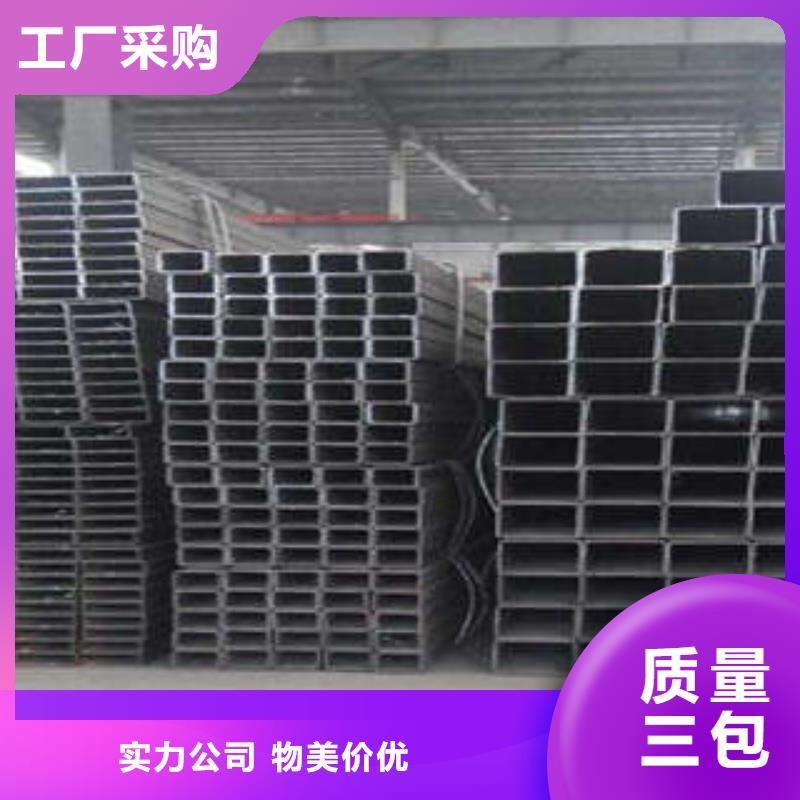 方管大口径方管真正的源头厂家