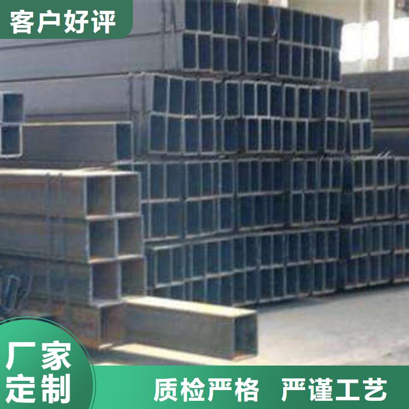 方管大口径方管供您所需