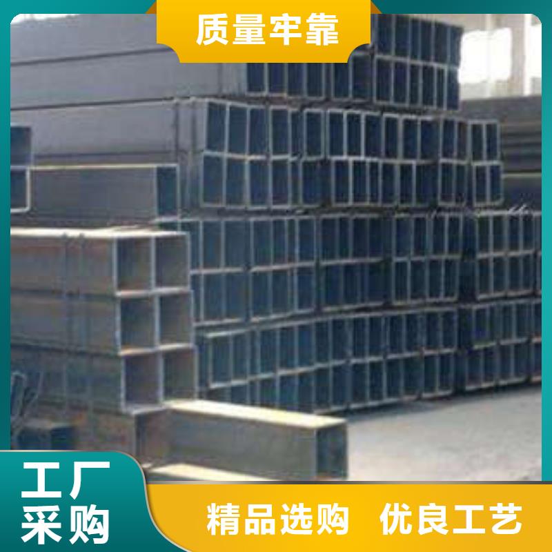 方管大口径方管真正的源头厂家