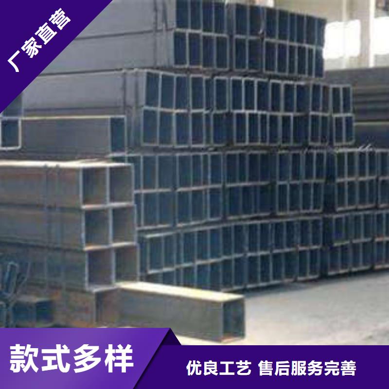 方管大口径方管真正的源头厂家