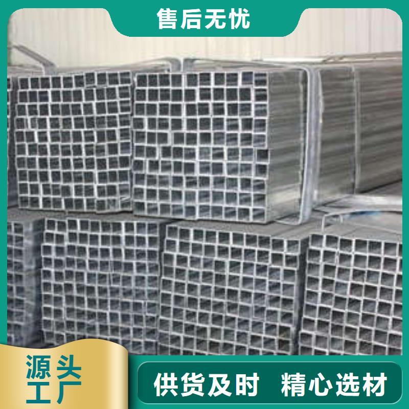 方管-厚壁方管做工精细