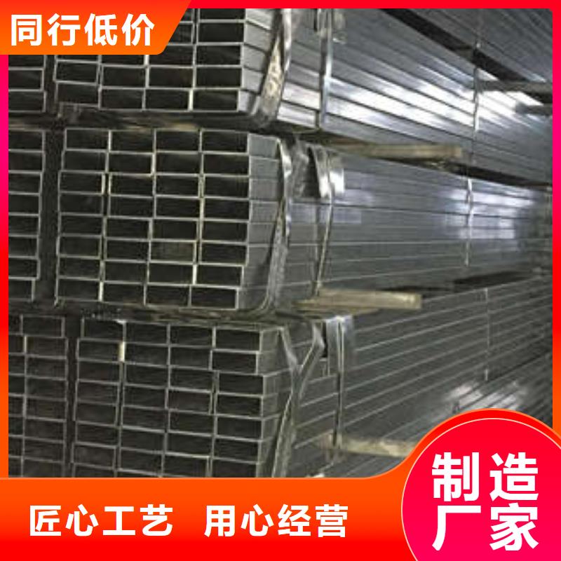 方管_Q345D方管工艺精细质保长久