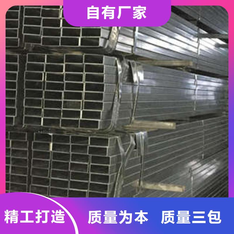 厚壁方管-视频-厚壁方管(苏钜)覆盖地域直辖澳门
