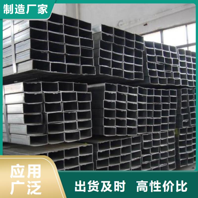 厚壁方管-视频-厚壁方管(苏钜)覆盖地域海南省海口市美兰|琼山|三亚