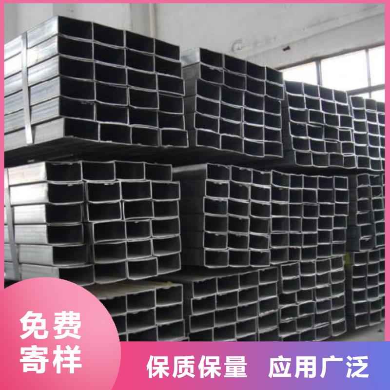 厚壁方管视频-厚壁方管_湖南省株洲市市场覆盖茶陵|醴陵|湘潭|衡阳|湘西|长沙等