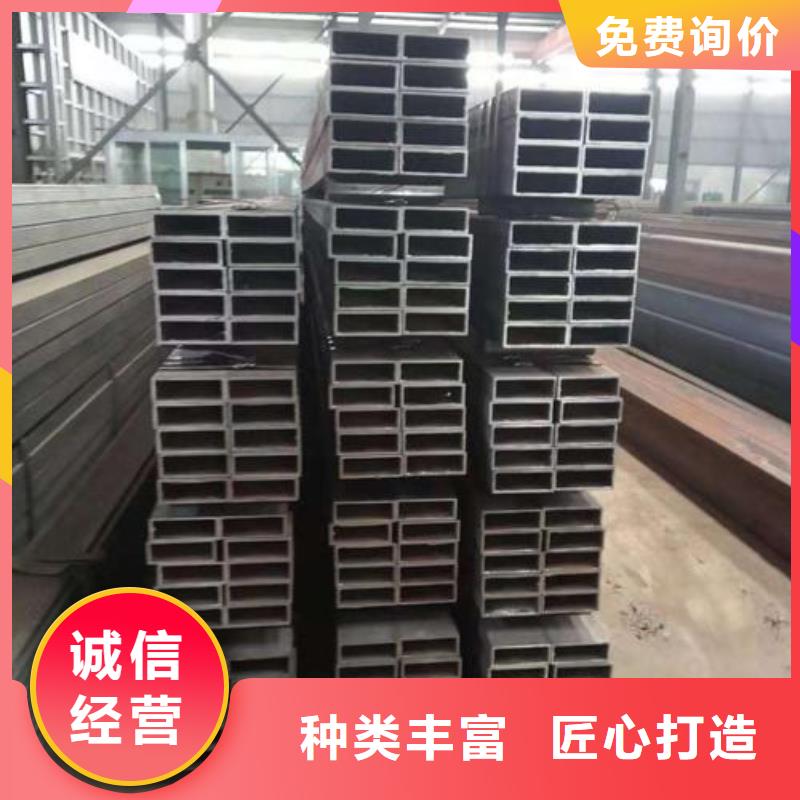 厚壁方管-视频-厚壁方管|山东省聊城市|冠县|茌平|济南|东营|淄博|潍坊