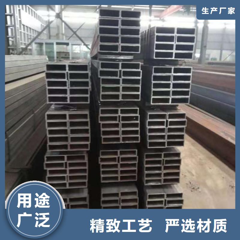 矩形管厚壁方管专心专注专业