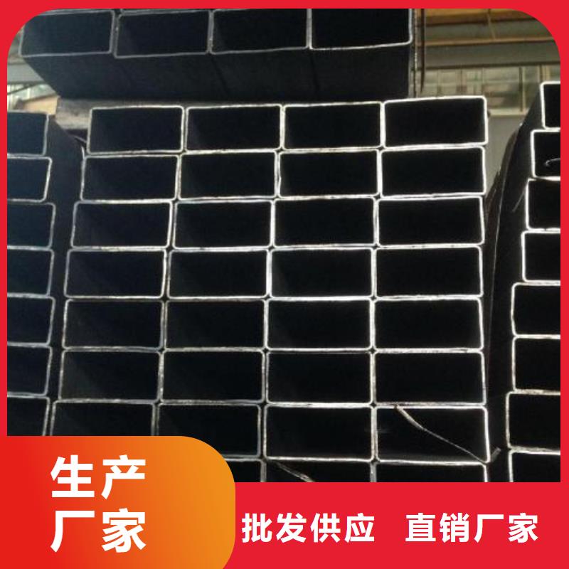 矩形管Q345D方管用品质说话