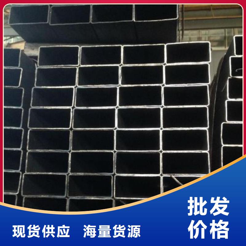 厚壁方管-视频-厚壁方管(苏钜)覆盖地域海南省海口市美兰|琼山|三亚