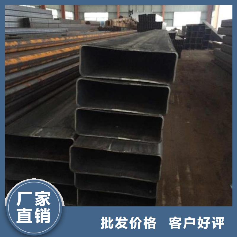 矩形管大口径方管来图来样定制