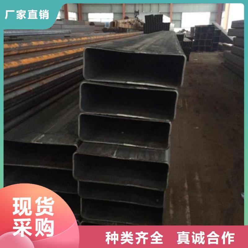 矩形管镀锌方管全品类现货