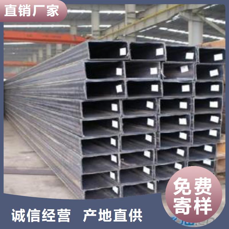 矩形管大口径方管来图来样定制
