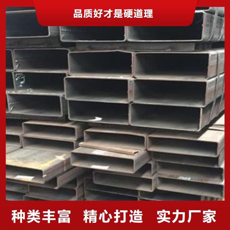 厚壁方管-视频-厚壁方管|山东省聊城市|冠县|茌平|济南|东营|淄博|潍坊