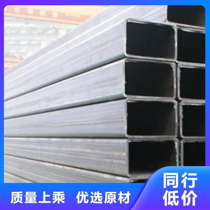 厚壁方管视频-厚壁方管_湖南省株洲市市场覆盖茶陵|醴陵|湘潭|衡阳|湘西|长沙等