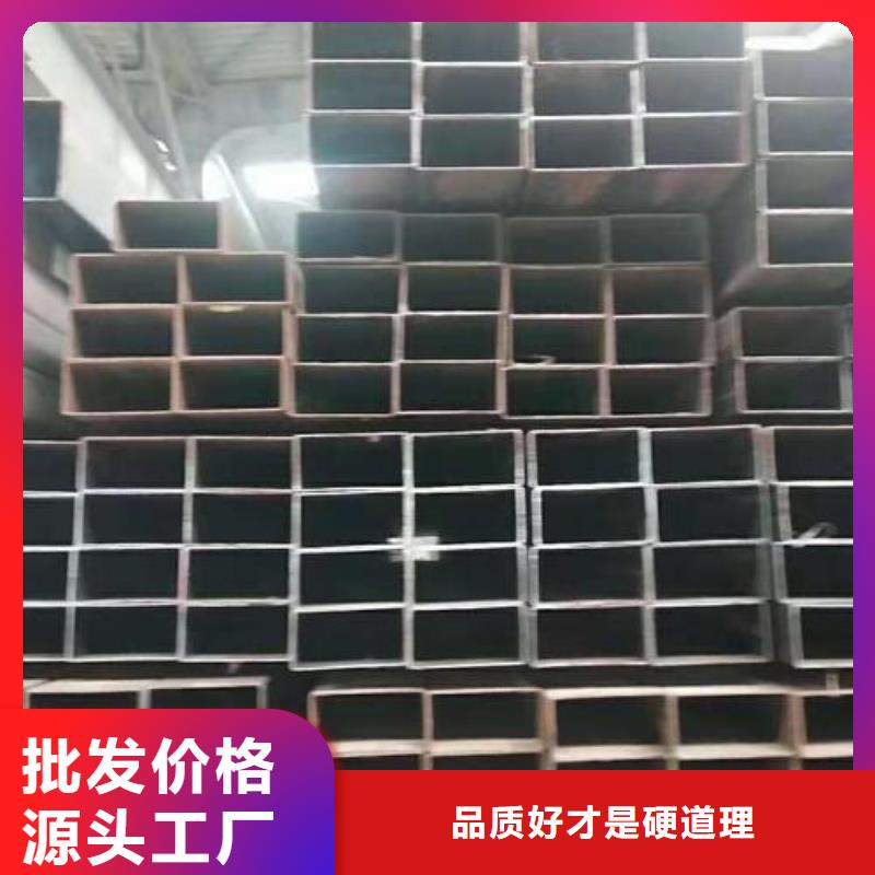 矩形管-镀锌方管厂家质量过硬