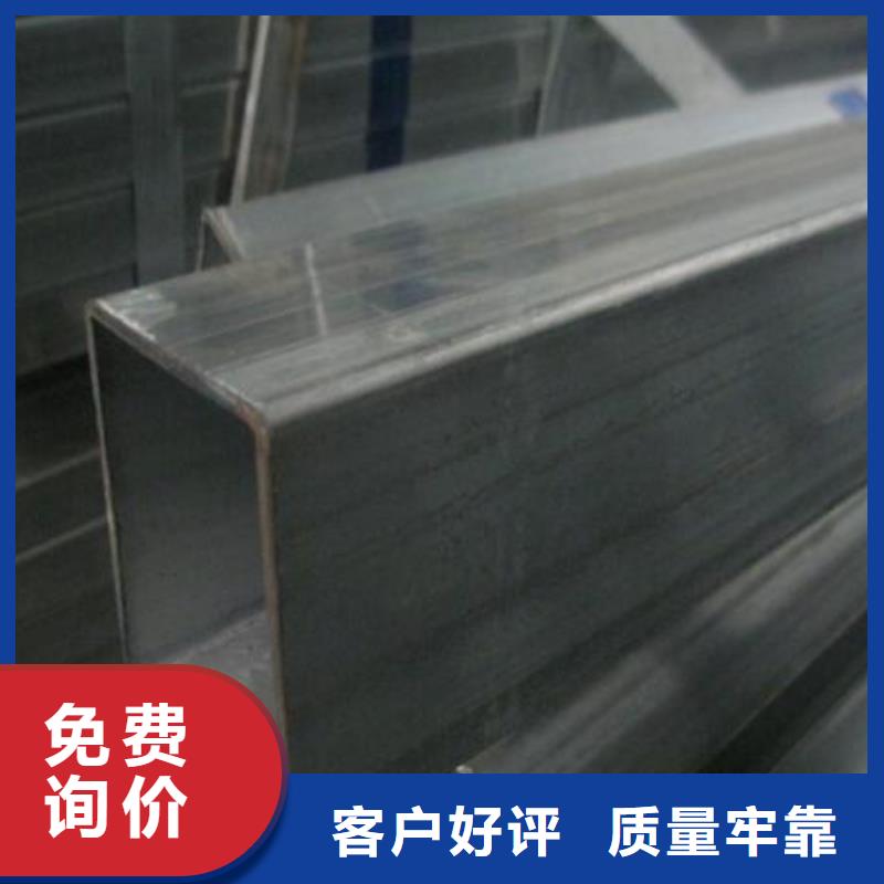 厚壁方管-视频-厚壁方管(苏钜)覆盖地域海南省海口市美兰|琼山|三亚