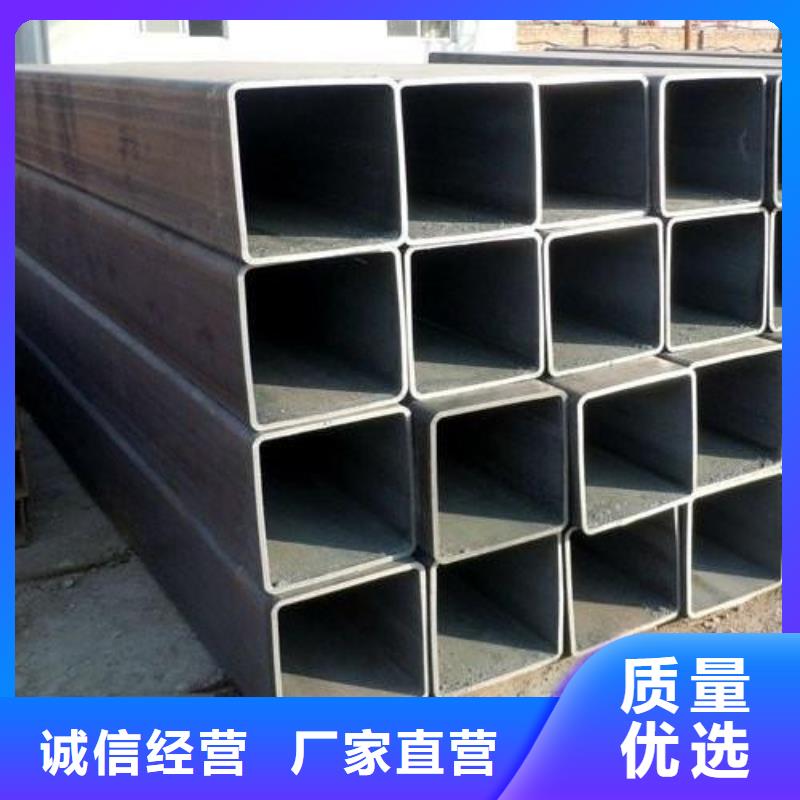 矩形管方矩管定制不额外收费