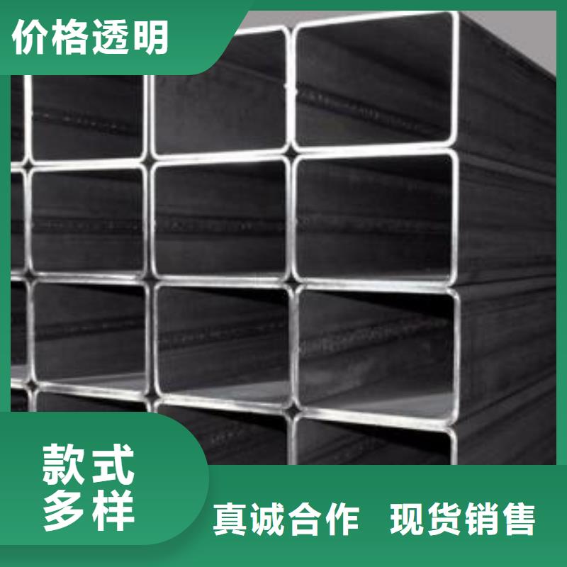 矩形管镀锌方管实力大厂家