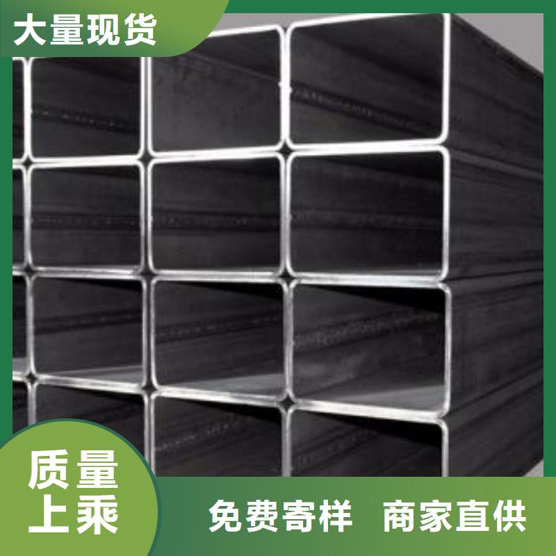 厚壁方管-视频-厚壁方管(苏钜)覆盖地域海南省海口市美兰|琼山|三亚