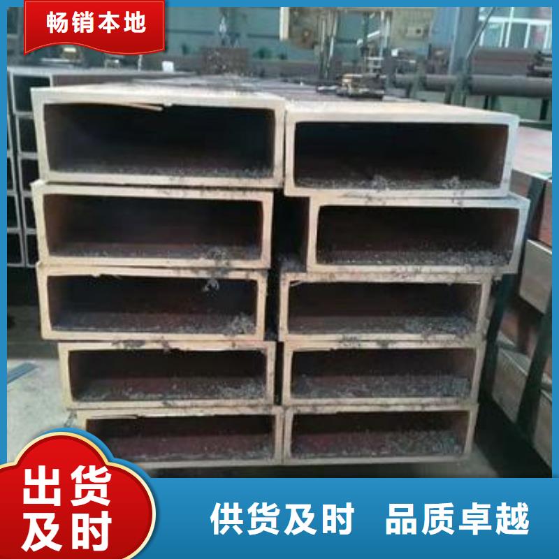 厚壁方管-视频-厚壁方管(苏钜)覆盖地域海南省海口市美兰|琼山|三亚