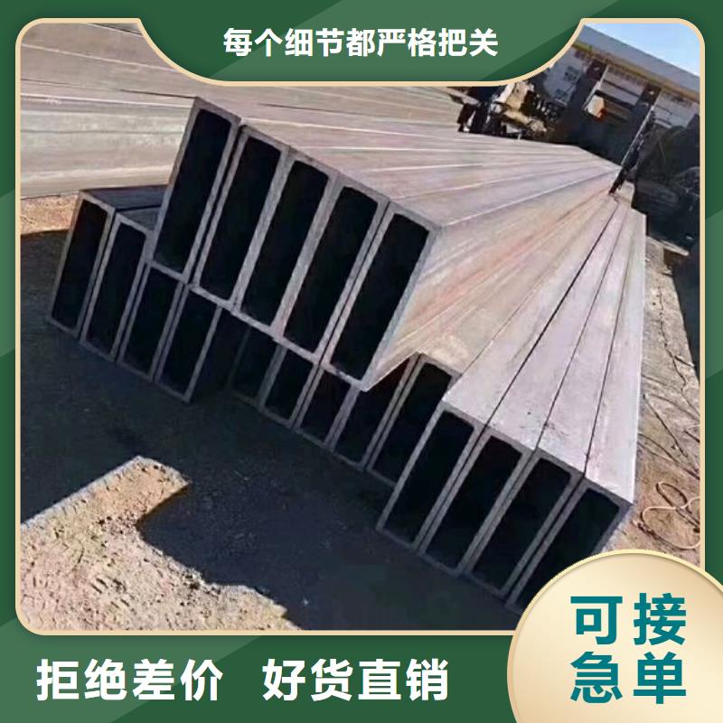 厚壁方管视频-厚壁方管_湖南省株洲市市场覆盖茶陵|醴陵|湘潭|衡阳|湘西|长沙等