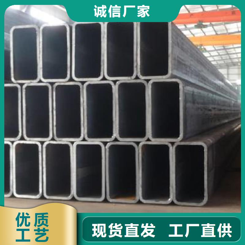 【矩形管无缝方管产地工厂】