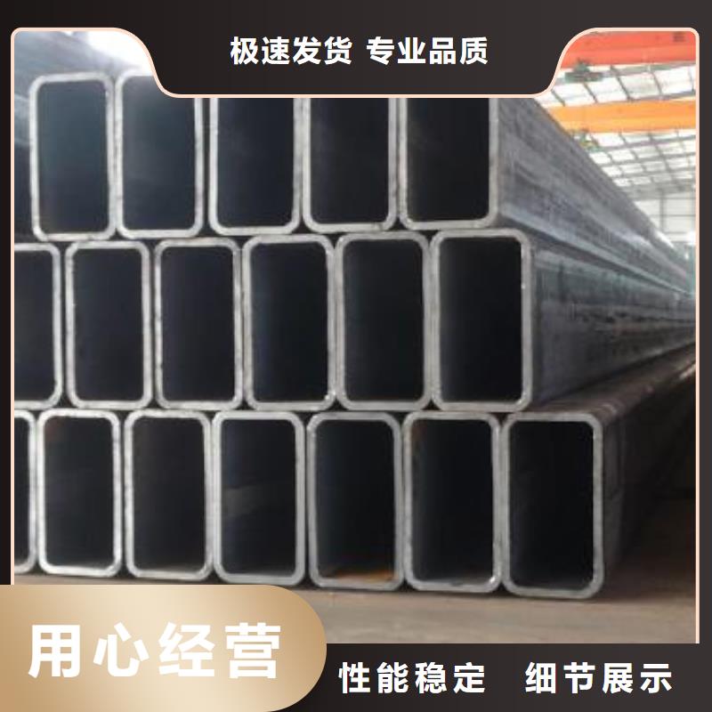 矩形管镀锌方管诚信厂家