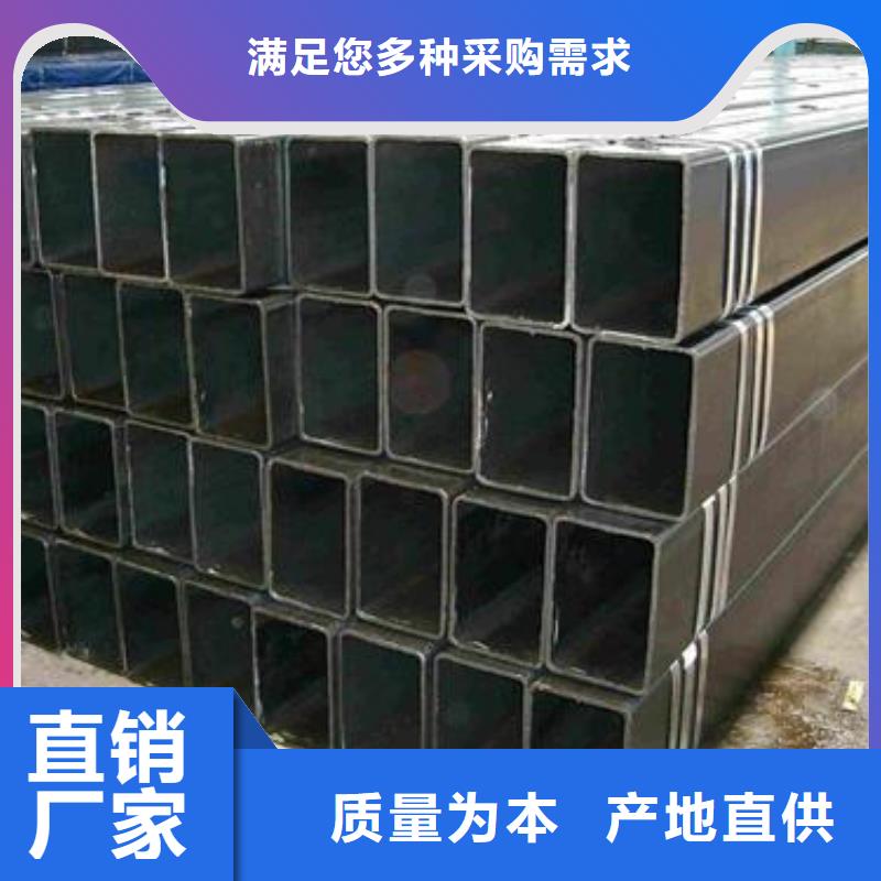 厚壁方管-视频-厚壁方管(苏钜)覆盖地域海南省海口市美兰|琼山|三亚