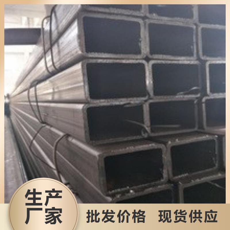 厚壁方管视频-厚壁方管_湖南省株洲市市场覆盖茶陵|醴陵|湘潭|衡阳|湘西|长沙等